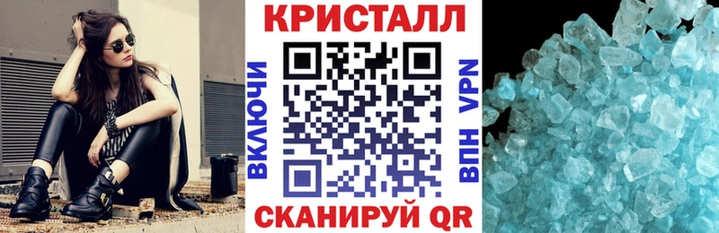 Амфетамин 98%  Глазов 