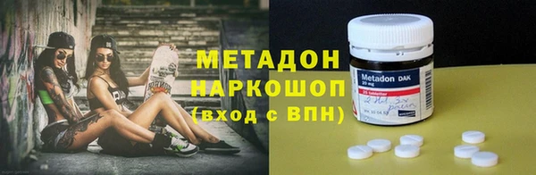 амфетамин Алзамай