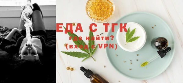 кокаин премиум Алексеевка