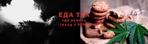 кокаин VHQ Алексин