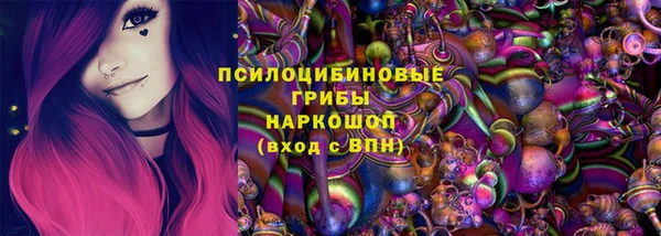кокаин премиум Алексеевка