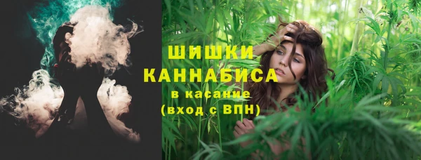 амфетамин Алзамай