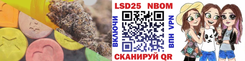 Лсд 25 экстази кислота  Глазов 